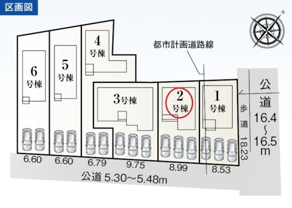 豊川市中条町59期　新築全6棟　2号棟