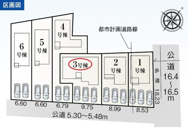 豊川市中条町59期　新築全6棟　3号棟