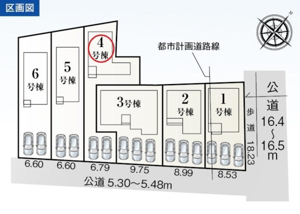 豊川市中条町59期　新築全6棟　4号棟