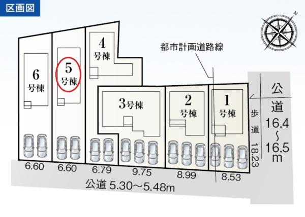 豊川市中条町59期　新築全6棟　5号棟