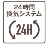 豊川市中条町59期　新築全6棟　5号棟