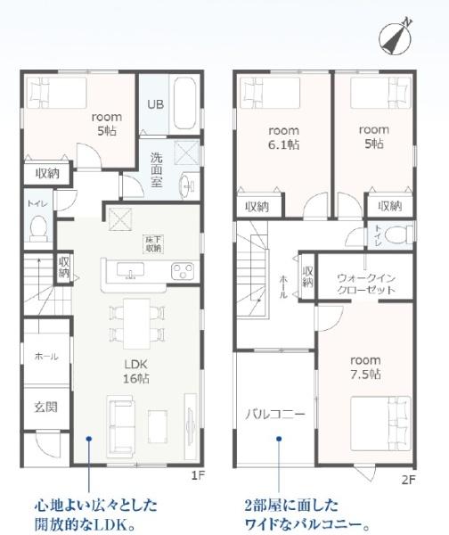 豊川市中条町59期　新築全6棟　6号棟
