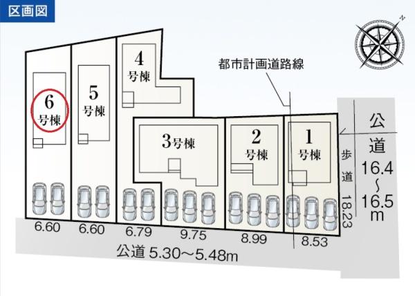 豊川市中条町59期　新築全6棟　6号棟