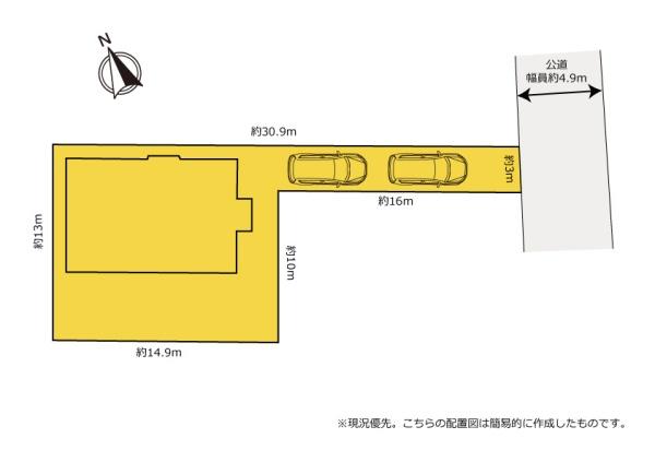 豊川市一宮町宮前の中古一戸建て