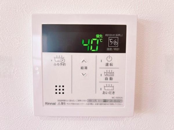 豊橋市野依町字古川の中古一戸建て