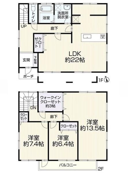 豊橋市西幸町　中古住宅