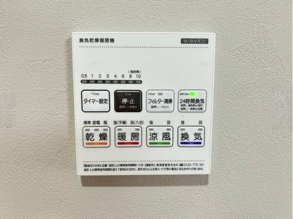 豊橋市西幸町字幸の中古一戸建て