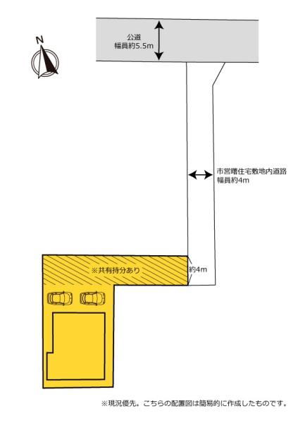 豊川市曙町４丁目の中古一戸建て