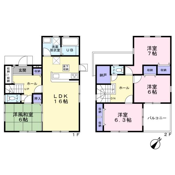 豊川市御津町広石竹本の中古一戸建て