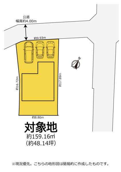 豊川市御津町広石竹本の中古一戸建て