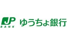 豊川市金屋元町２丁目の土地(ゆうちょ銀行名古屋支店イオン豊川店内出張所)