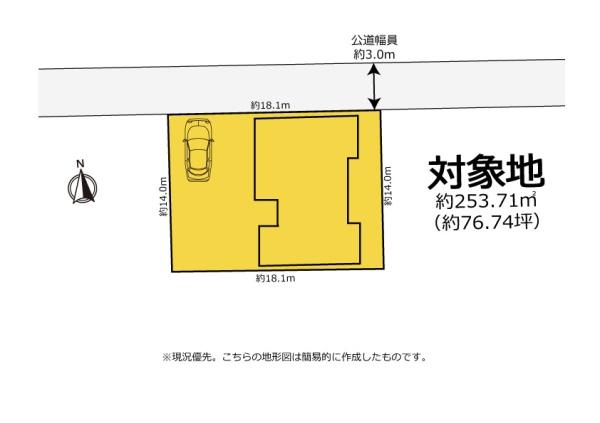 豊川市新青馬町３丁目の中古一戸建て