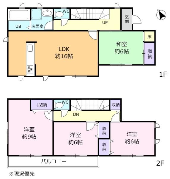 豊川市市田町中社の中古一戸建て