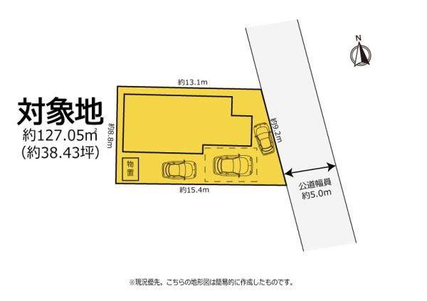 豊川市市田町中社の中古一戸建て