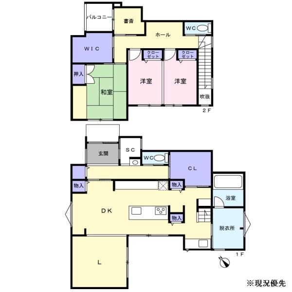 豊川市伊奈町正庵　中古戸建