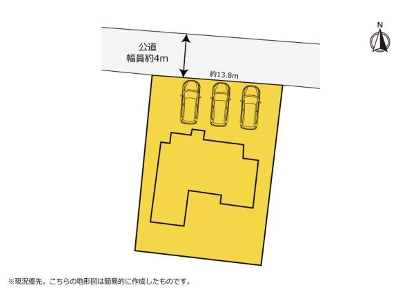 豊川市伊奈町正庵の中古一戸建て