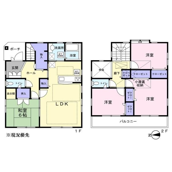 サーラ住宅施工　行き止まり地で交通量が少ない前面道路