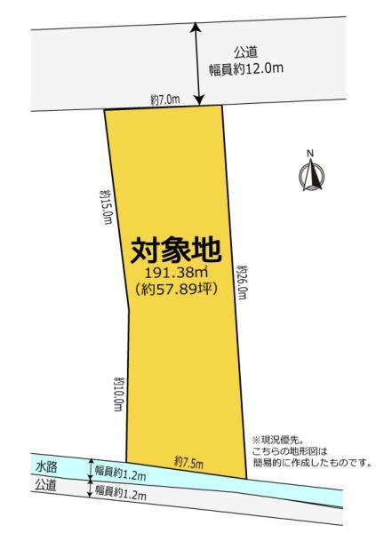 駅徒歩10分　利便性の高いエリアの住宅用地　島田市向島