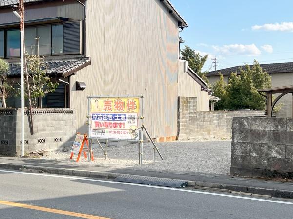 島田市向島町の土地