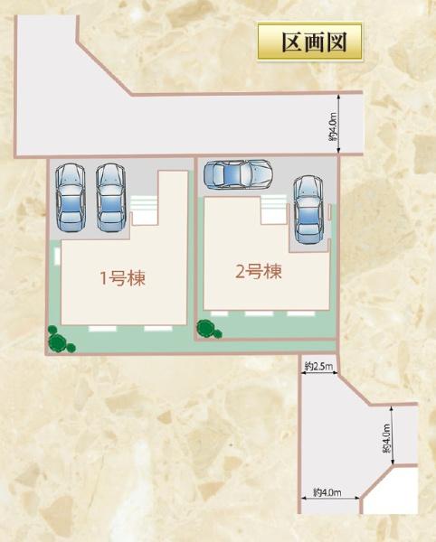 藤枝市小石川町第2期新築全2棟　1号棟