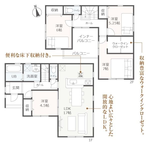 焼津市東小川１丁目新築全3棟　2号棟