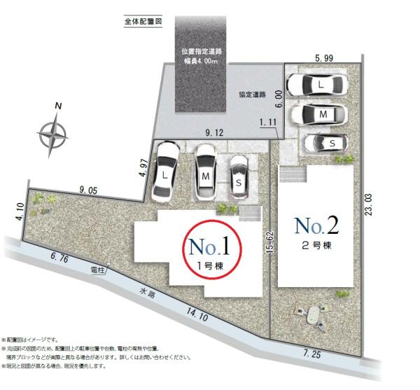 藤枝市高柳１丁目第4期新築全2棟　1号棟