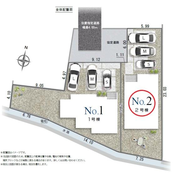 藤枝市高柳１丁目第4期新築全2棟　2号棟