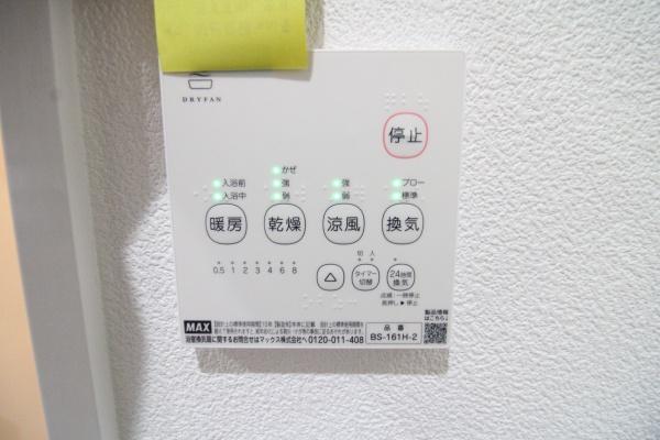 藤枝市藤枝３丁目の中古一戸建て