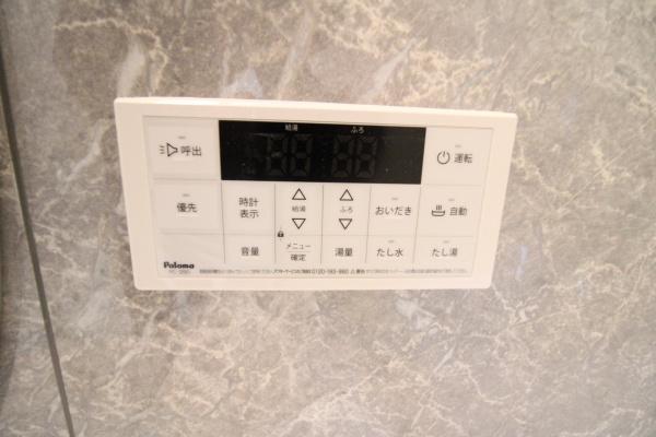 藤枝市藤枝３丁目の中古一戸建て