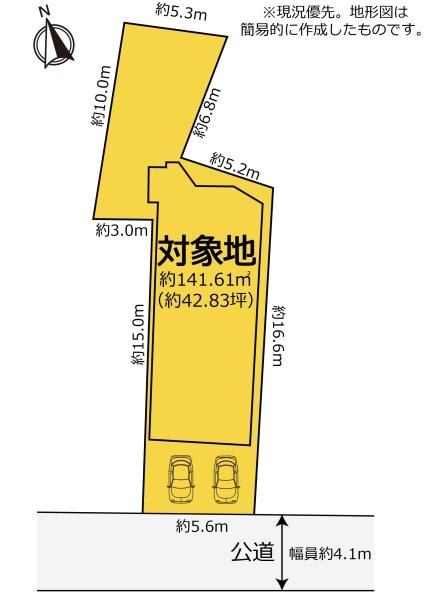 藤枝市藤枝三丁目　お手頃な中古住宅です