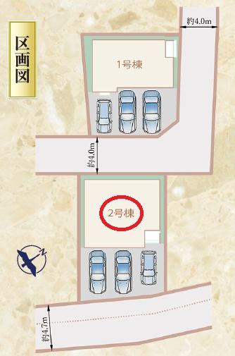 藤枝市田中２丁目第1期新築全2棟　2号棟