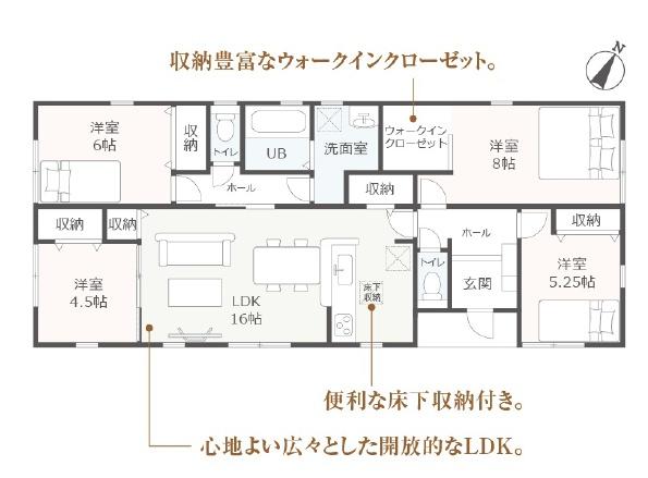 吉田町住吉第２期新築全３棟　3号棟