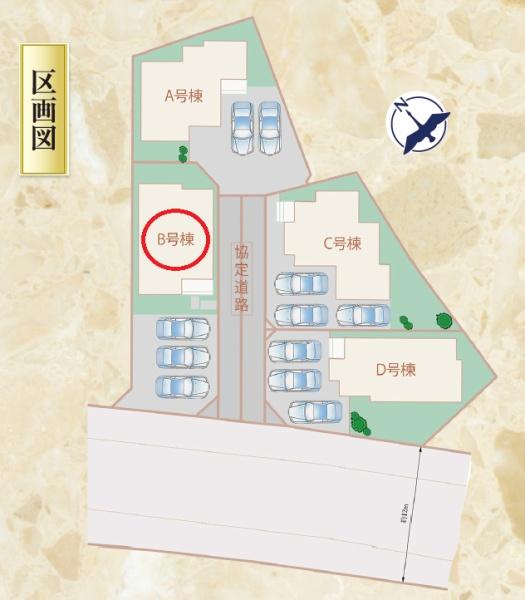 島田市金谷根岸町第1期新築全4棟　B号棟