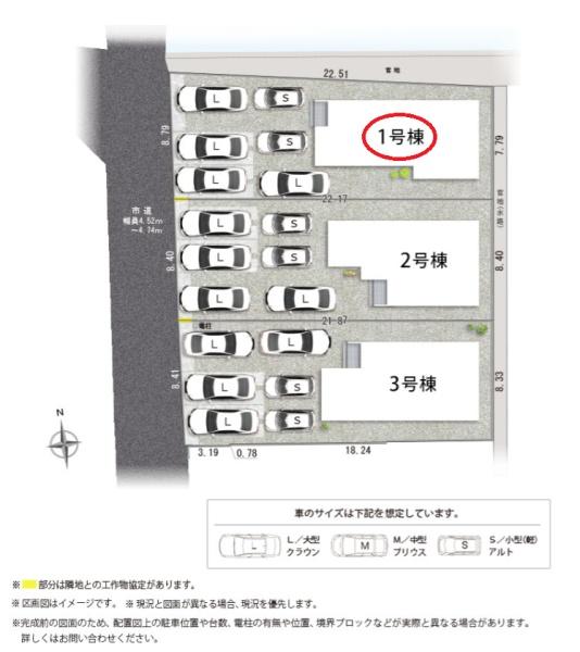 藤枝市茶町１丁目第6期新築全3棟　1号棟