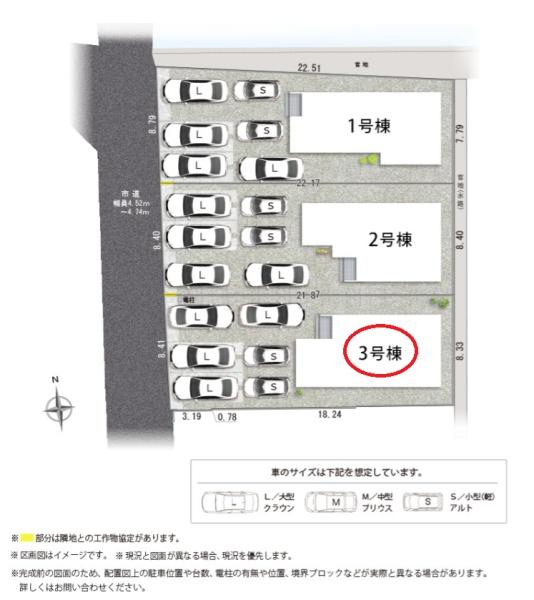 藤枝市茶町１丁目第6期新築全3棟　3号棟