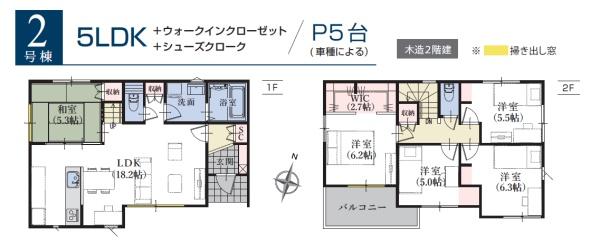 島田市向谷元町第7期新築全3棟　2号棟