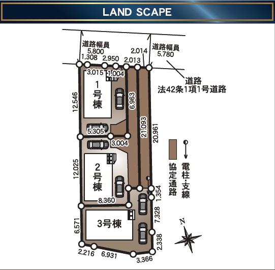 藤枝市茶町１丁目　第5期　新築全3棟　1号棟