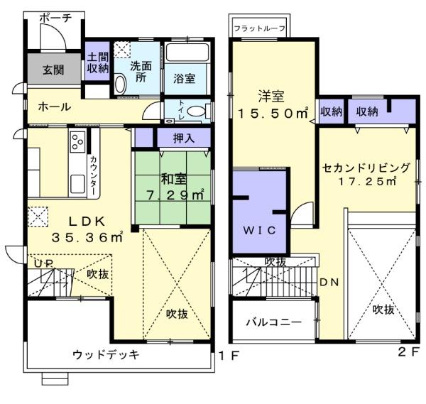 藤枝市青葉町１丁目の中古一戸建