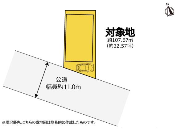 藤枝市郡　店舗や倉庫として活用できます