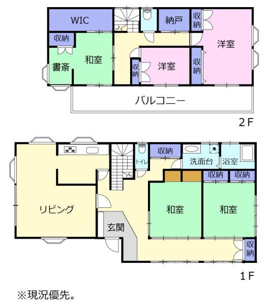 焼津市小土　リッチ仕様の良質なこだわり住宅