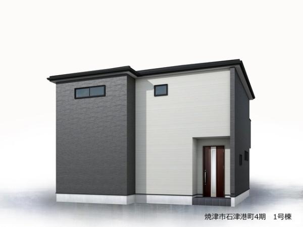 焼津市石津港町第4期新築全１棟　1号棟