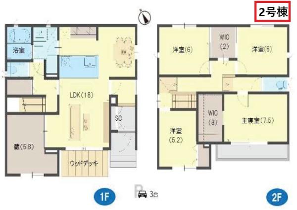 焼津市大住の中古一戸建
