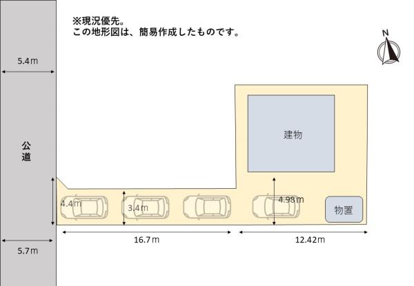 焼津市本中根　築２１年目　オール電化中古住宅