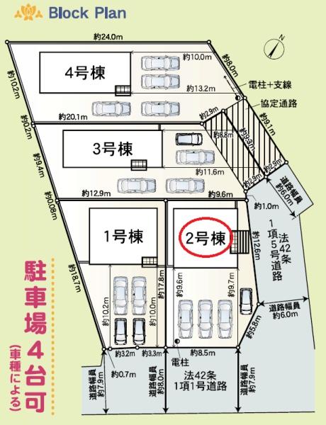 吉田町片岡第6期新築全4棟　2号棟