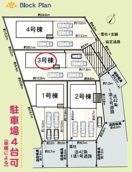 吉田町片岡第6期新築全4棟　3号棟