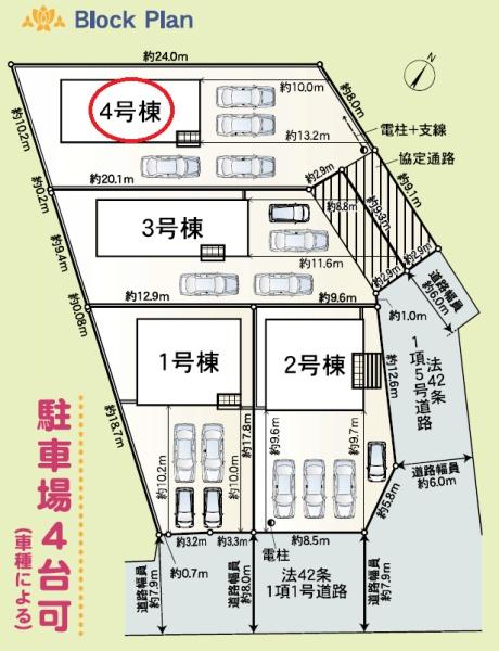 吉田町片岡第6期新築全4棟　4号棟