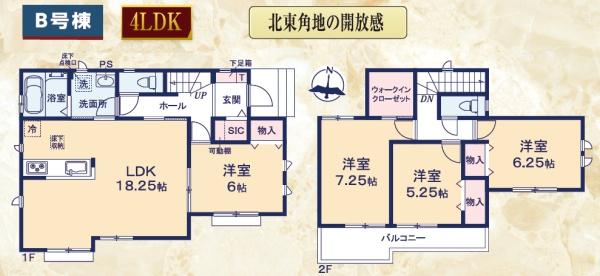 焼津市石津第7期新築全3棟　B号棟