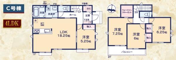 焼津市石津第7期新築全3棟　C号棟