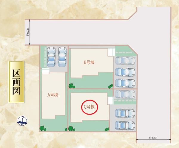 焼津市石津第7期新築全3棟　C号棟