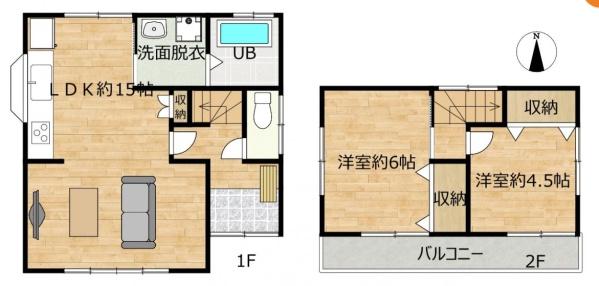 焼津市中新田の中古一戸建